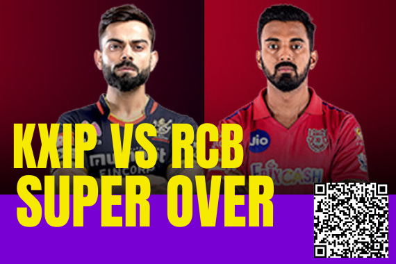 Kings XI Punjab vs Royal Challengers Banglore