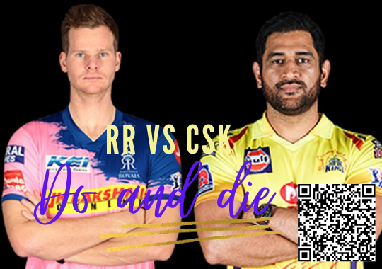 RR vs CSK