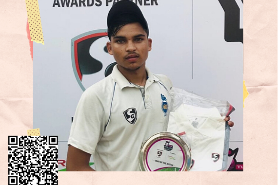 Turf Youth Cup