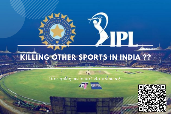 cricket killing other sports in india
