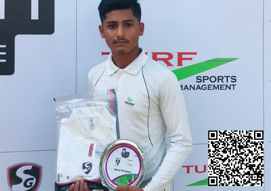 Turf Youth Cricket