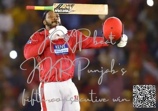 kXIP vs KKR
