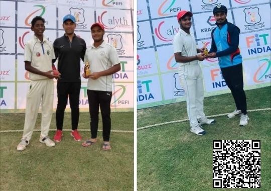 Mishra Sports Wins