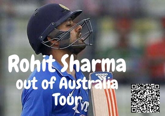 Rohit Sharma Australia Tour