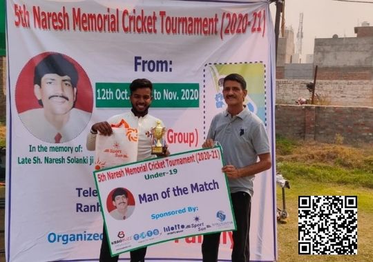 rohtak raod win by 3 wickets