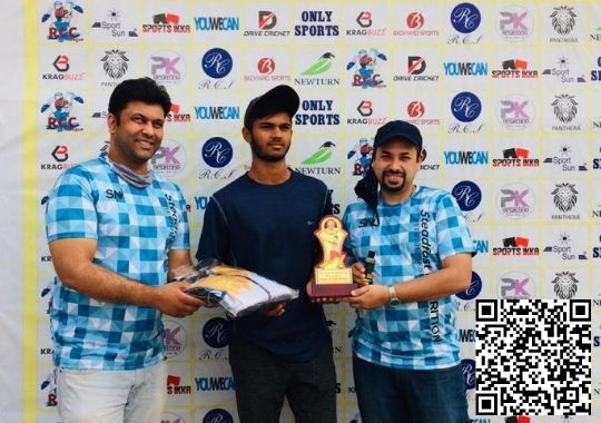 Sehgal and Chaudhary Academy
