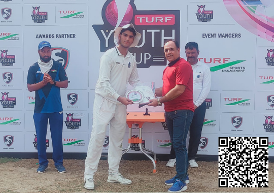 telefunken turf youth cricket