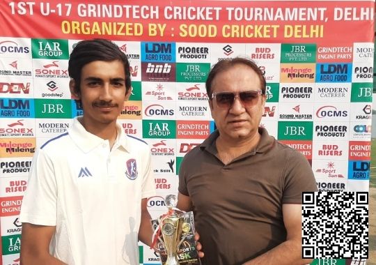 Uday ban Academy wins