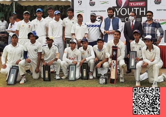 Udaybhan Academy
