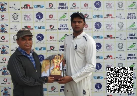 Aarusha Sports vs Maulana Azad club