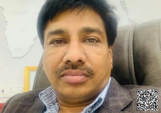All India Ganuar Premier League