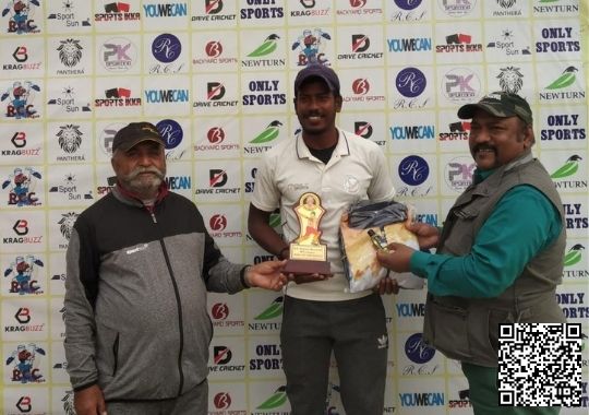 City Academy won by 10 wickets