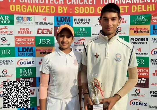 LB Shastri Cricket Club