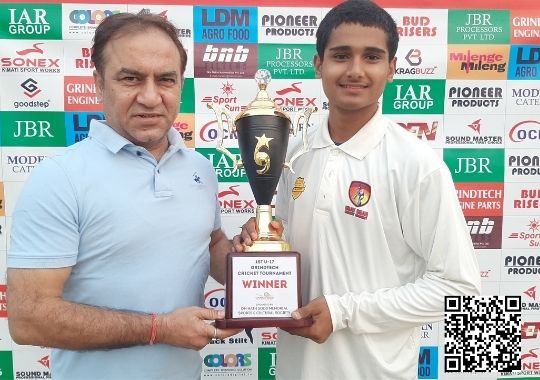 Uday Bhan Cricket Academy Champion