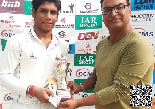 Uday Bhan Crikcet Academy vs Harry Cricket Academy