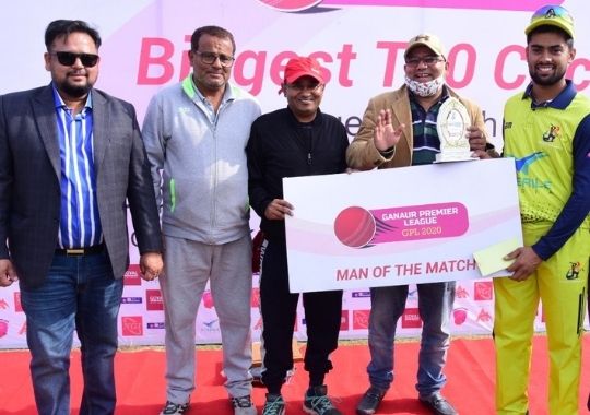 Uttar Pradesh Cricket Association defeated the Sporting Club of Delhi