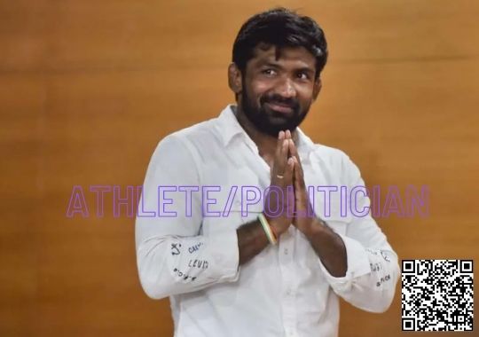Wrelter Yogeshwar Dutt